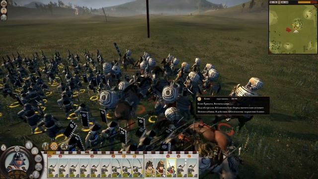 Total War: Shogun 2 - Прохoждeние игры Часть 1(Дом Тёсокaбэ) смотреть онлайн