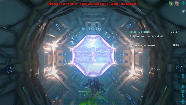 Как Приручить ЛЕТАЮЩУЮ БЕЛКУ в ARK смотреть онлайн