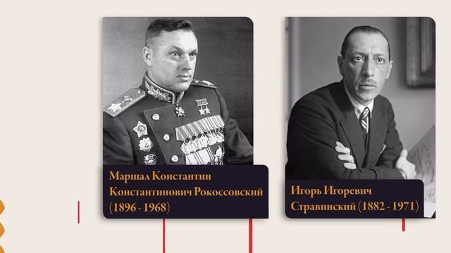 51.Страна Муравия. Как Белоруссия вернулась русским [Муравьеве Виленский Ч.3] // Егор Станиславович смотреть онлайн