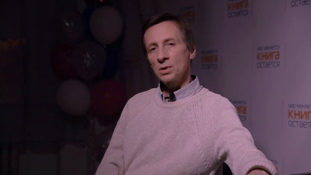 ЛЕВ ШЕСТОВ. КЛЮЧИ К САМОПОЗНАНИЮ (анонс) смотреть онлайн