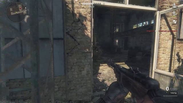 Survarium - First impressions - a new S.T.A.L.K.E.R.? смотреть онлайн