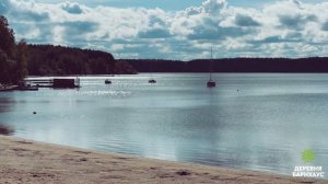 Отдых на Можайском водохранилище. Подмосковный курорт всего в 15 минутах от нашей Дачи.
