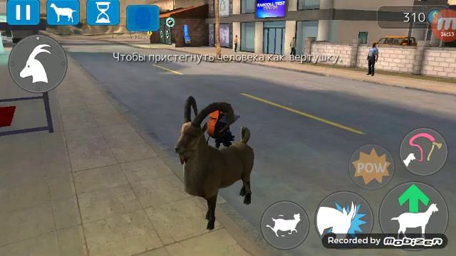 Все Козлы/All Goat | Goat Simulator Payday/Симулятор Козла Пейдей ( Android ) смотреть онлайн