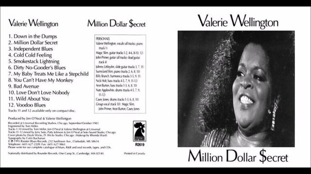 Valerie Wellington - Down In The Dumps смотреть онлайн