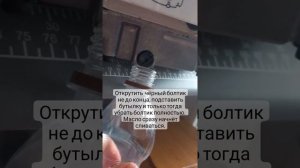 Как заменить масло на оверлоке Jack E4 (S). How to replace the oil on the overlock.?