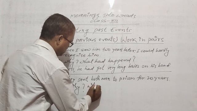 MEANINGS INTO WORDS PART-7 | UNIT-3 | RELATING PAST EVENTS | BY RN ASIM смотреть онлайн