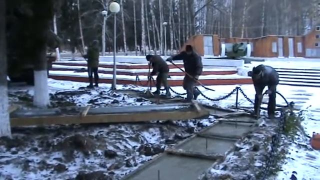 Заливка бетона смотреть онлайн