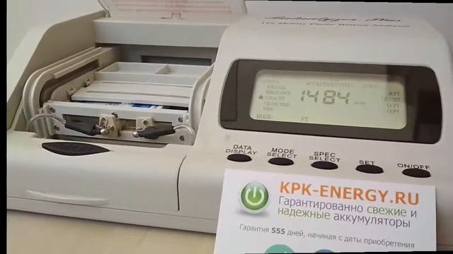 Аккумулятор PM16A для i-Mate Jam, Jamin; Qtek S100, S110 S200 - 1450 mAh - Craftmann смотреть онлайн
