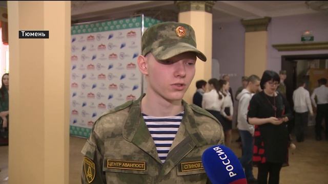 Воспитанники центра "Аванпост" прошли посвящение в курсанты смотреть онлайн