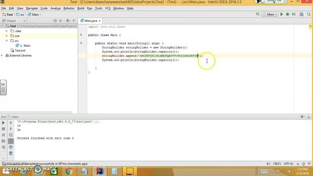 CSC201 Chapter10 ThinkingInObjects Part4 смотреть онлайн