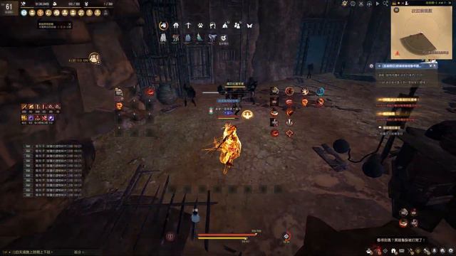 Black Desert Pila Ku Jail 11 Deportee Rotation смотреть онлайн