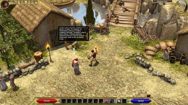 Titan Quest Anniversary Edition 2023 05 19