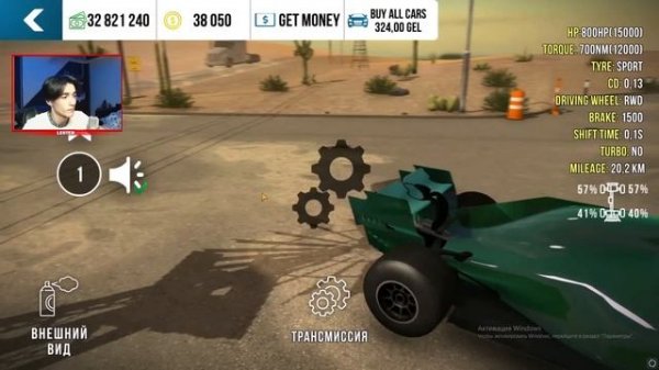 ФИШКИ СЕКРЕТЫ И ЛАЙФХАКИ В Car parking multiplayer