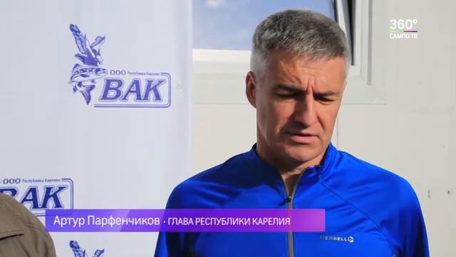 Пушной расширил рыбный ассортимент смотреть онлайн