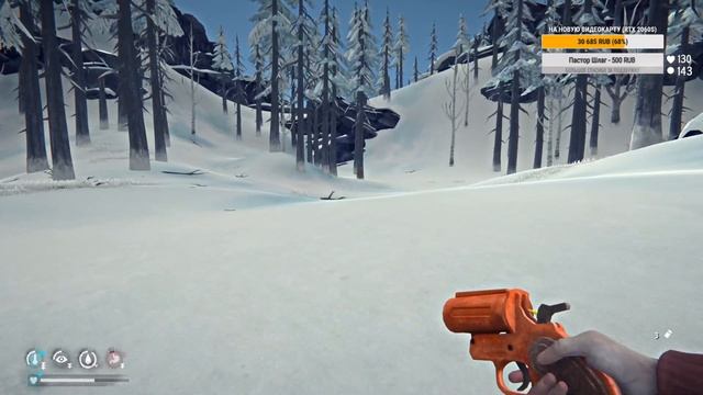 ПУТЕШЕСТВИЕ НА ВЕРШИНУ ВОЛЧЬЕЙ ГОРЫ ► THE LONG DARK (НЕЗВАНЫЙ ГОСТЬ +) # 2 смотреть онлайн