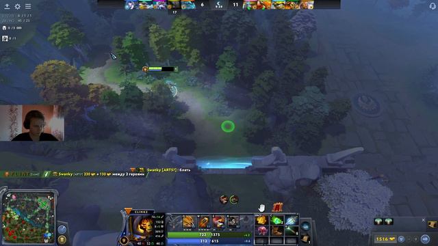 Самый лучший герой для буста ммр на лоу рангах смотреть онлайн