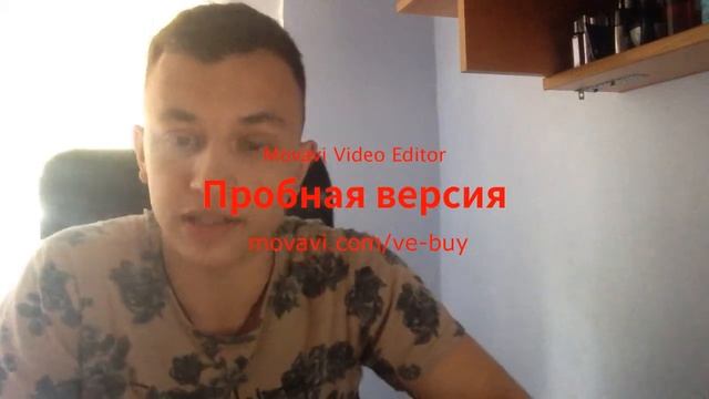 Списал ЕГЭ 2017. ЕГЭ на 100 баллов. смотреть онлайн