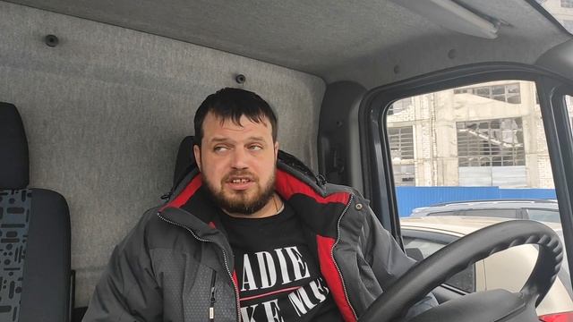 Регистрация в ГИБДД смотреть онлайн