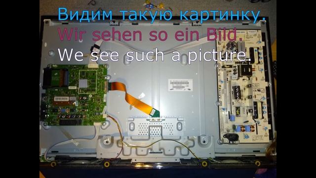Телевизор сам меняет звук. Ремонтируем телевизор Samsung / Samsung TV-Reparatur смотреть онлайн