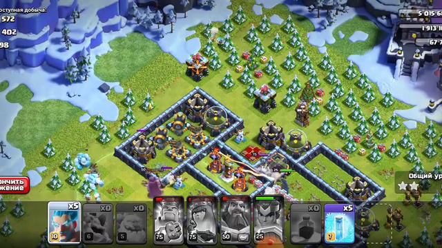 как пройти эпическое зимнее испытание в Clash of Clans смотреть онлайн