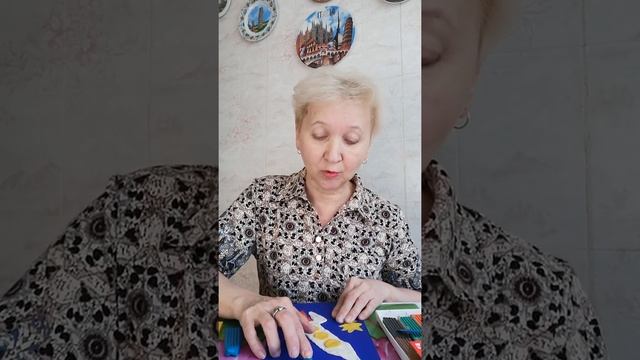 Пластилинография. "Моя ракета летит к звёздам" смотреть онлайн