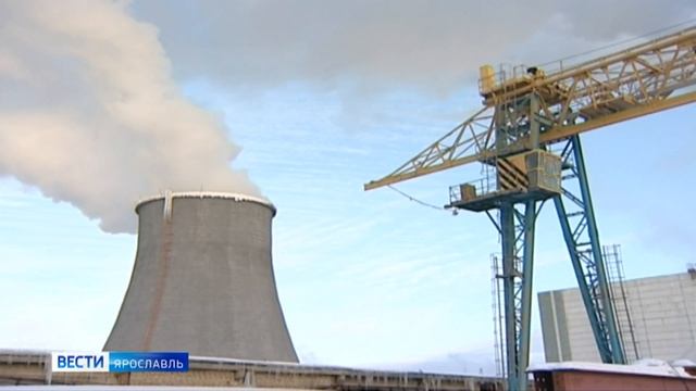 Ярославская ТГК-2 и ТЭЦ-2 сохраняют традиции качества работы смотреть онлайн