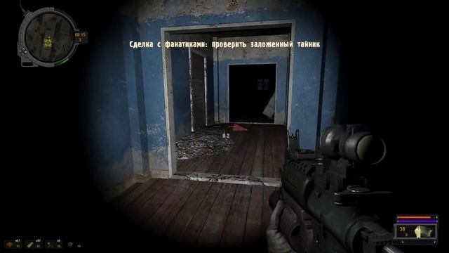 Прохождение S.T.A.L.K.E.R. Chernobyl Chronicles - #11. Слежка и Плен! (Metalrus) смотреть онлайн