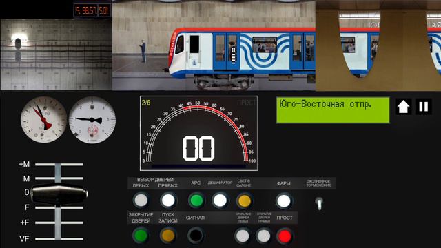 Поездка по Некрасовской линии на Поезде 81-765.4 Москва 2019 #метро #некрасовка смотреть онлайн