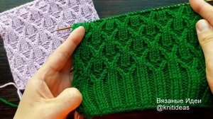 Этот узор идеально подходит для шапок и не только!