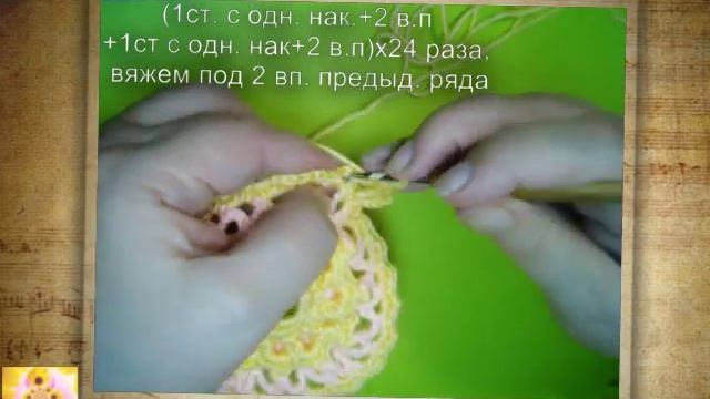 Круглый мотив крючком ч1. (Ирландское кружево) смотреть онлайн