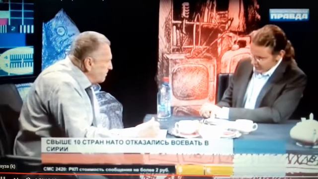Понимаешь почему и где снимают фильмы"ПРОРОЧЕСТВА 13Г." смотреть онлайн