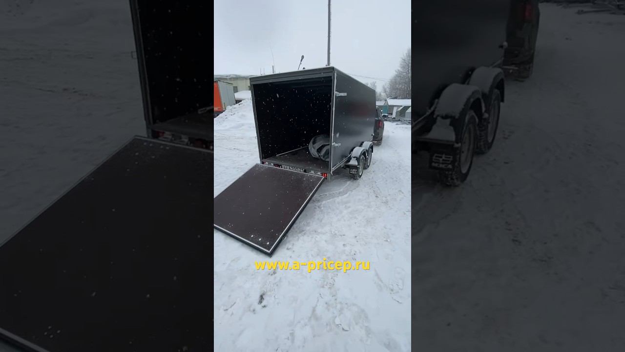 Прицеп двухосный МЗСА 817732 АРИВА Уфа Казань Н Челны Чебоксары Ижевск #мзса #прицеп #brp смотреть онлайн