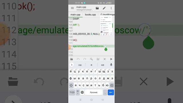 🔥🔥СЛИВ ЛАУНЧЕРА И ИСХОДНИКОВ|Блек Раша🔥🔥🔥🔥 смотреть онлайн