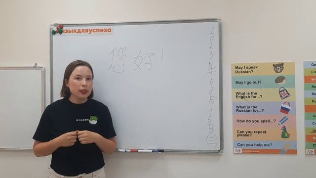 Татьяна Тимофеева смотреть онлайн