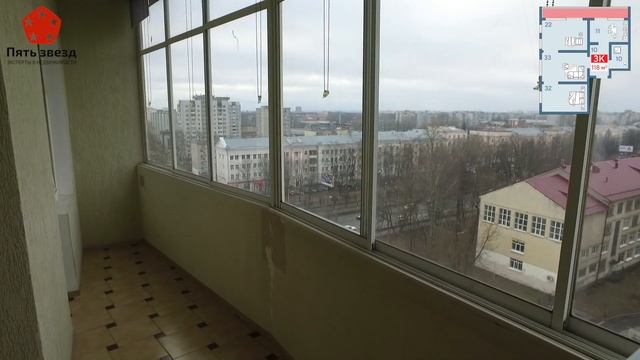 Трехкомнатная квартира | ул. Коробкова, 1 смотреть онлайн