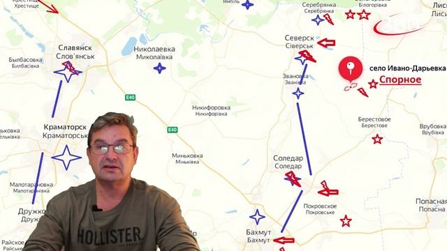 Онуфриенко на 360