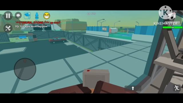 обзор студии в ссб2 смотреть онлайн