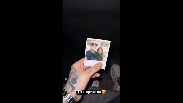 Ершов Женя - встреча в Краснодаре смотреть онлайн