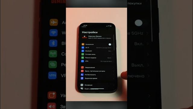 Как ПОМЕНЯТЬ клавиатуру на айфоне?! Как сделать СВАЙП клавиатуру НА РУССКОМ в iPhone?! #Shorts смотреть онлайн