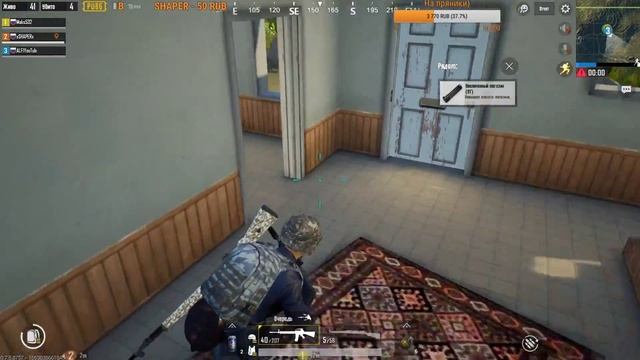 ☢☢☢ПУБГ МОБАЙЛ НА ПК! PUBG MOBILE PC! РОЗЫГРЫШ НА 500 ПОДПИСЧИКАХ☢☢☢ смотреть онлайн