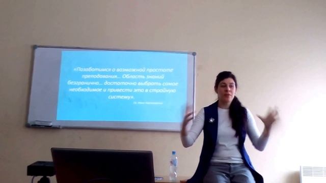 Ирина Шамолина - Классическое образование. смотреть онлайн