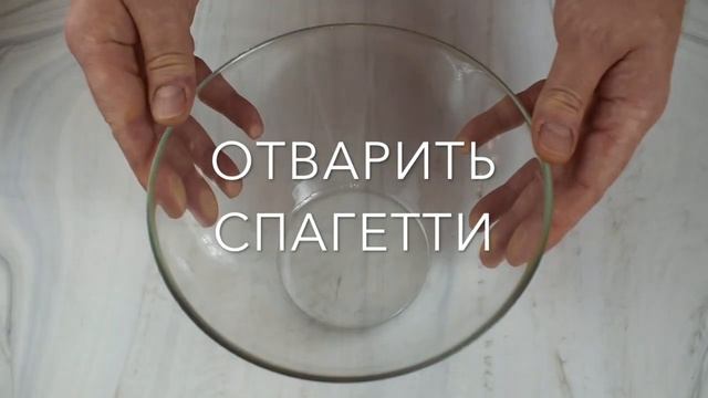 Соус "АРАБЬЯТА". СОУС ДЛЯ ПАСТЫ. СОУС ДЛЯ СПАГЕТТИ. смотреть онлайн