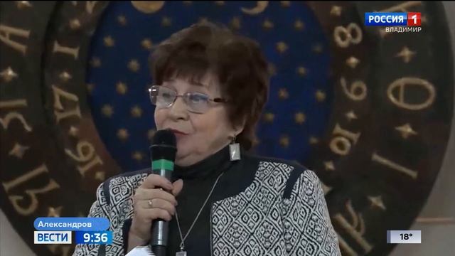 В "Александровской слободе" вспоминают многолетнюю историю ценных пожертвований смотреть онлайн