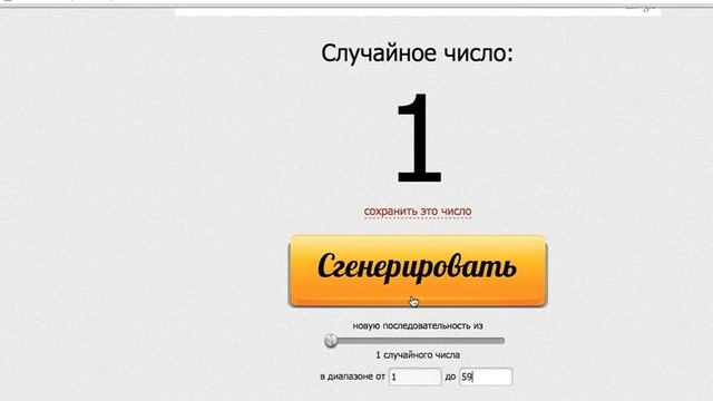 Розыгрыш пароочистителя KITFORT КТ-906 смотреть онлайн