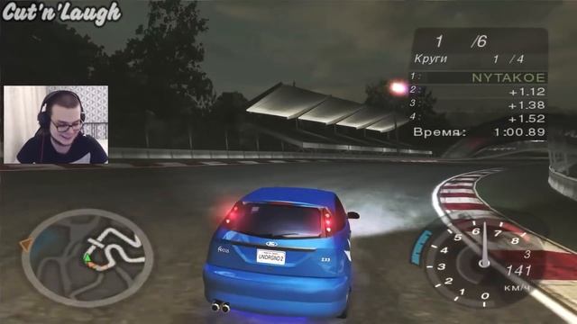 Смешные моменты с Булкиным #46 (NEED FOR SPEED Underground 2) смотреть онлайн