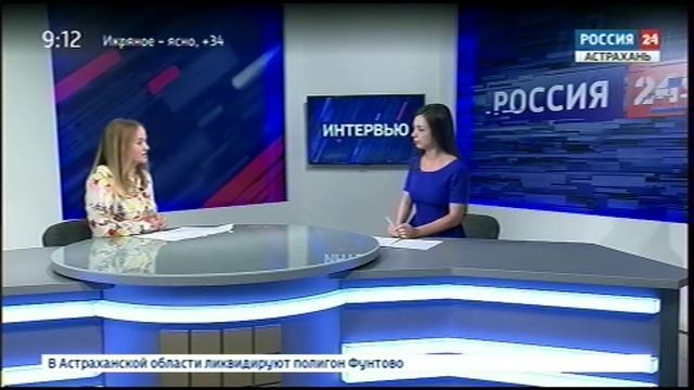 "Переоценка кадастровых объектов". Эфир от 25.06.2019 смотреть онлайн