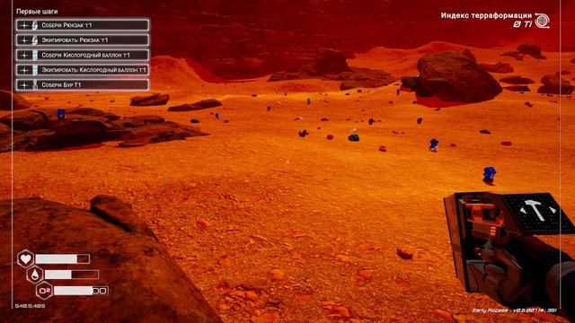 НАЧАЛО МАРСА... The Planet Crafter #1 смотреть онлайн