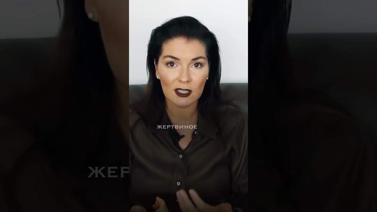 Психолог Вероника Степанова