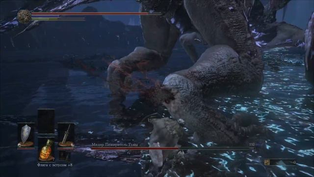 Dark souls 3 мидир смотреть онлайн