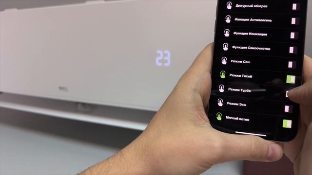 Управление настенным кондиционером TCL через приложение Loxone смотреть онлайн